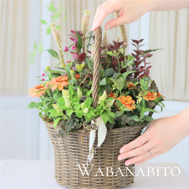 秋の実りを感じるナチュラルバスケット