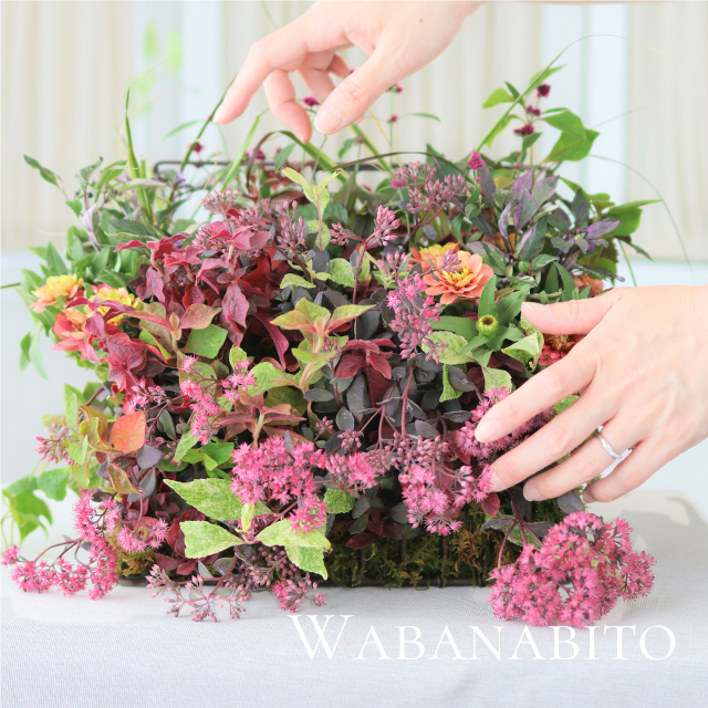 秋色リーフをぎゅっと詰めたアレンジ風寄せ植え